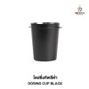 Dosing Cup 58 mm.