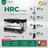 โปรโมชั่นชุดเครื่องชงกาแฟ Magister HRC 2 Group