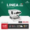 โปรโมชั่นชุดเครื่องชงกาแฟ La marzocco linea Mini Stanless