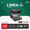 โปรโมชั่นชุดเครื่องชงกาแฟ La marzocco Linea Mini Color