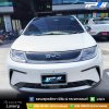 SEA LAUNCH LUXURY | BYD Dolphin