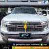 SEA LAUNCH LUXURY | FORD RAPTOR