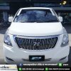 อินชัวเวิร์ช | HYUNDAI H1