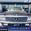 ALASKA | Benz 280SL