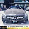 SUPER HI-KOOL BEYOND | BENZ SLC