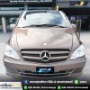 ERGO | BENZ VITO
