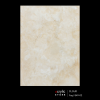 Acrylic Stone | Cloud