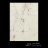Acrylic Stone | Travertine