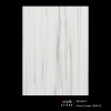 Acrylic Stone | Bianco