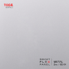 Smart FLEX Panel | Metal