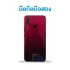 Vivo Y15 2020 มือสอง