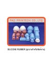 SILICONE RUBBER ลูกยางสำหรับพิมพ์งาน