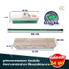 แปรงถูพื้นขนไนล่อน+ด้าม บรูมใหญ่ ตราสมอ