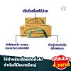 โครงเลื่อยคันธนูเหรียญทอง พร้อมใบเลื่อย