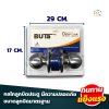 ลูกบิด BUTA คุณภาพดี ติดตั้งง่าย