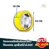 เทปพันเกลียว OKD รุ่นจัมโบ้ขนาด 40 เมตร