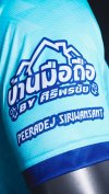 พาร์ทเนอร์ ตาคลีอคาเดมี่ (ชุดเยือน)