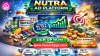 Nutra Ad Platform