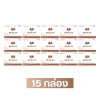 เบต้า ไลฟ์ 15 กล่อง ( 150 เม็ด )