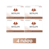 เบต้า ไลฟ์ 4 กล่อง ( 40 เม็ด )