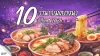 เปิด 10 ร้านราเมงบางนา อัปเดต 2026 เปิด 10 ร้านราเมงบางนา อัปเดต 2026