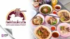ร้านก๋วยเตี๋ยว ภูเก็ต กิตติก๋วยเตี๋ยวเป็ด