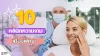 เปิด 10 คลินิกความงามในเมืองพัทยา เปิด 10 คลินิกความงามในเมืองพัทยา