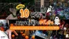 เปิด 10 คาเฟ่ หลอนต้อนรับฮาโลวีน 2025 เปิด 10 คาเฟ่ หลอนต้อนรับฮาโลวีน 2025