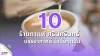 ร้านกาแฟศรีนครินทร์