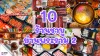 พิกัด 10 ร้านชาบูย่านพระราม 2 พิกัด 10 ร้านชาบูย่านพระราม 2