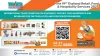 TRAFTS 2025  Thailand Retail, Food & Hospitality Services ครั้งที่ 19