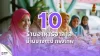 10 ร้านฮาลาล ย่านบางกะปิ 10 ร้านฮาลาล ย่านบางกะปิ