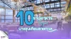 10ร้านอาหารบางขุนเทียนชายทะเล 