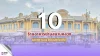 ตะลุย 10 ร้านอาหารย่านสนามหลวง รสชาติดี วิวสวย ใกล้แหล่งท่องเที่ยว