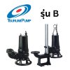 ปั๊มจุ่ม / ปั๊มแช่ TSURUMI รุ่น B - Submersible Sewage Pump