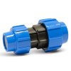 ข้อต่อตรงลด ข้อต่อพีอีแบบสวมอัด - HDPE Reducing Coupling