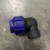 ข้องอ 90 เกลียวใน ข้อต่อพีออีแบบสวมอัด - HDPE 90° Female Elbow