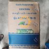 ปั๊มบาดาล ซับเมอร์ส Mitsumax AC 1.5 นิ้ว 1 แรง 8 ใบพัด บ่อ 4 ซัมเมอร์ส บ่อบาดาล รุ่น 415MM1/8-5