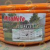 สายพ่นยา สายฉีดยา หนา 5 ชั้น 100 เมตร ข้อต่อทองเหลือง ยี่ห้อ Misumoto