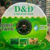 เทปน้ำหยด สายน้ำหยด 30 cm ยาว 1000 เมตร 30x1000 หนา 0.16 ยี่ห้อ D&D