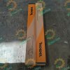เครื่องตัดแต่งกิ่ง (Rowel) รุ่น RW-GT-HT600 1 แรงม้า 750 วัตต์