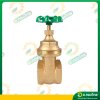 ประตูน้ำทองเหลือง (SANWA) ขนาด 3