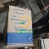 ปั๊มบาดาล ซับเมอร์ส Mitsumax AC 1.5 นิ้ว 1.5 แรง 16 ใบพัด บ่อ 3 ซัมเมอร์ส บ่อบาดาล รุ่น 315MM15/16-4