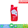น้ำมันเครื่องดีเซล Toyota 10W-30 CI-4 1 ลิตร