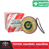 ไส้กรองโซล่า, กรองดีเซล TOYOTA