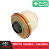 ไส้กรองโซล่า, กรองดีเซล TOYOTA