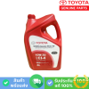น้ำมันเครื่องดีเซล Toyota 10W-30 CI-4 6 ลิตร