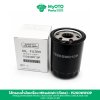 ไส้กรองน้ำมันเครื่องดีเซล Mitsubishi 15200W010P