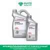 น้ำมันเกียร์ CVT Mitsubishi Fluid ECO J4 ของแท้ 1 และ 4 ลิตร