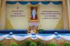 วิทยาลัยชุมชนระนองร่วมพิธีถวายพระราชสักการะวางพานพุ่มและจุดเทียนถวายพระพรไชยมงคลสมเด็จพระนางเจ้าสิริกิติ์พระบรมราชินีนาถพระบรมราชชนนีพันปีหลวง